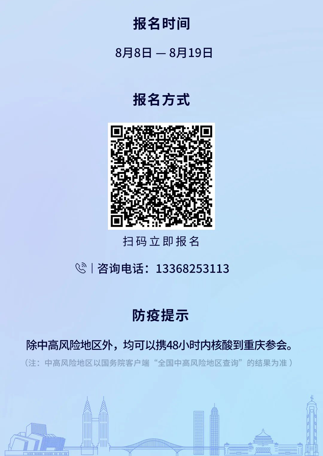 1660803700417046.png