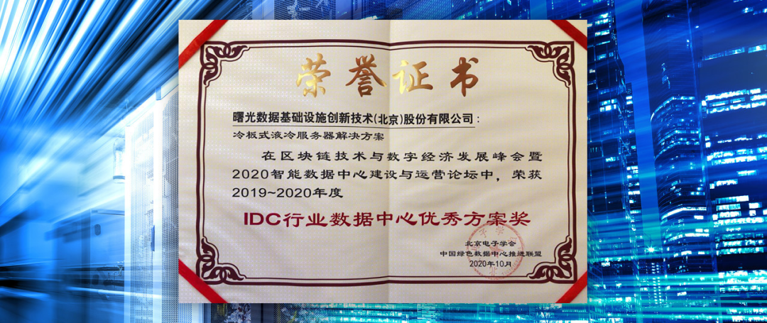 1605749821712150.png