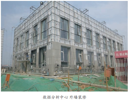 地球系統3.jpg